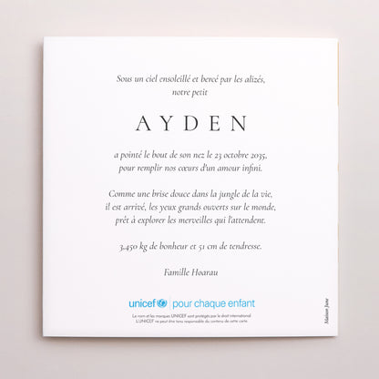 Faire-part Naissance Pochette disque Aloha Bébé photo N° 3