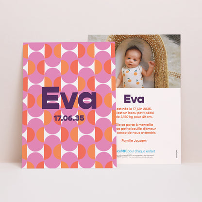 Faire-part Naissance Portrait Baby Groove photo N° 1