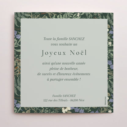 Carte de Noel Fin d'année Pochette disque Feuillages d’hiver photo N° 3