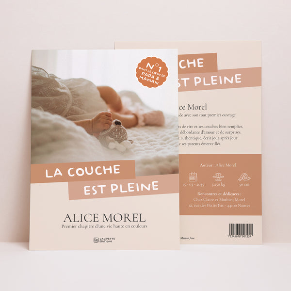 Faire-part Naissance Grand format rectangle La Couche est Pleine - Marron photo