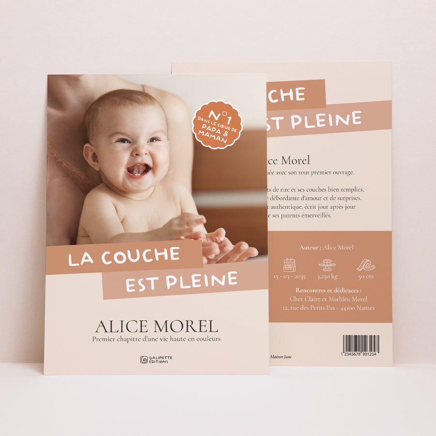 Faire-part Naissance Grand format rectangle La Couche est Pleine - Marron photo