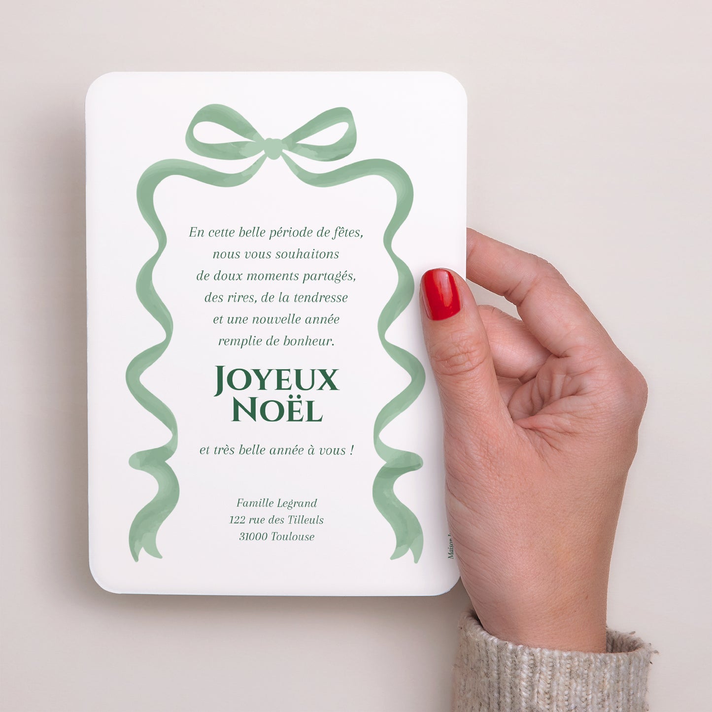 Carte de Noel Fin d'année Portrait, bords arrondis Green Christmas photo N° 3