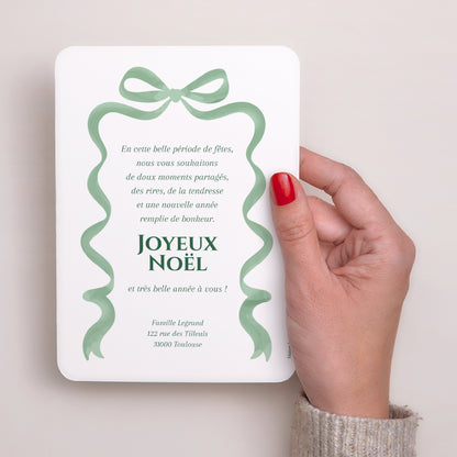 Carte de Noel Fin d'année Portrait, bords arrondis Green Christmas photo N° 3