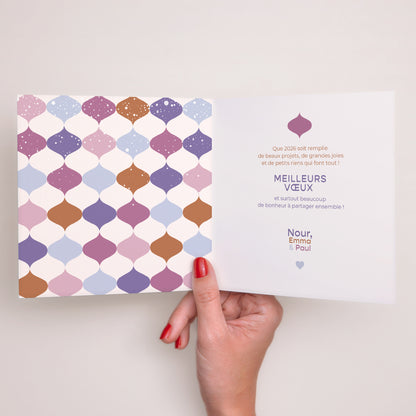 Carte de Noel Fin d'année Carré double volet Ondes d'hiver photo N° 2