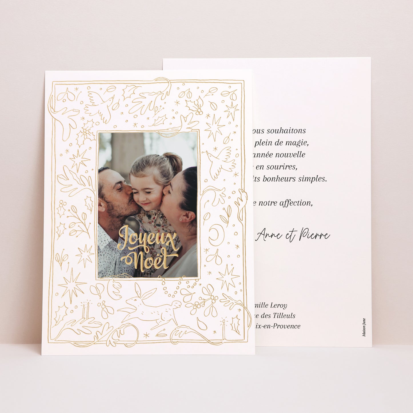 Carte de Noel Fin d'année Grand format rectangle Noël Précieux photo N° 1