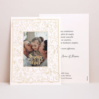Carte de Noel Fin d'année Grand format rectangle Noël Précieux photo N° 1