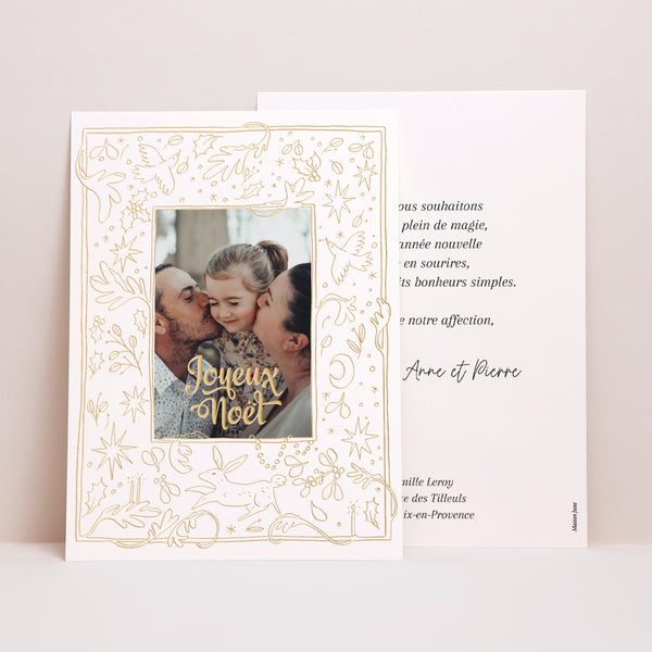 Carte de Noel Fin d'année Grand format rectangle Noël Précieux photo
