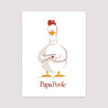Affiche Portrait 30 x 40 cm Mon Papa poule photo N° 2