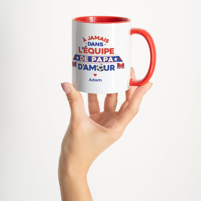 Mug Rouge L'équipe de Papa photo N° 2