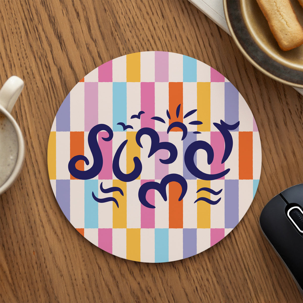 Tapis de souris Rond Summer Breeze photo N° 1