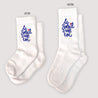Chaussettes enfant Blanches Le soleil c'est toi photo N° 1