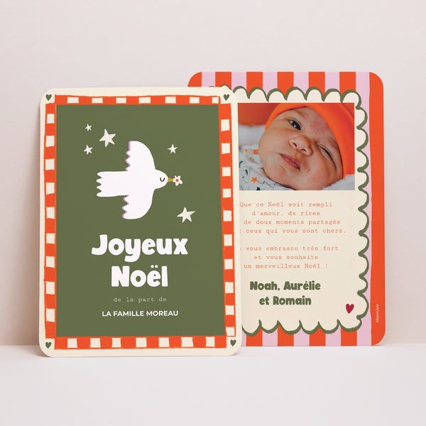 Carte de Noel Fin d'année Portrait, bords arrondis Ritournelle photo