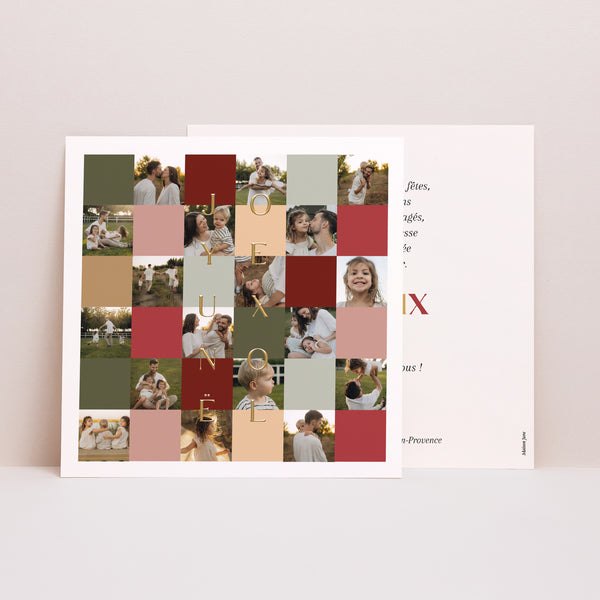 Carte de Noel Fin d'année Simple carré Carrément Joyeux photo
